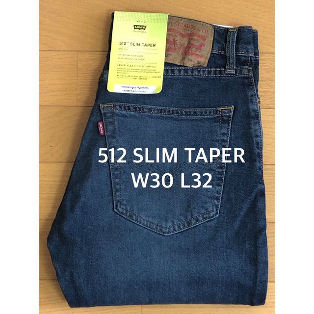 Levi's 512 SLIM TAPER DOLF SUNSET OD ADV