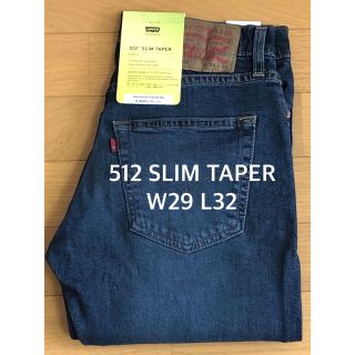 リーバイス(Levi's)のLevi's 512 SLIM TAPER DOLF SUNSET OD ADV(デニム/ジーンズ)