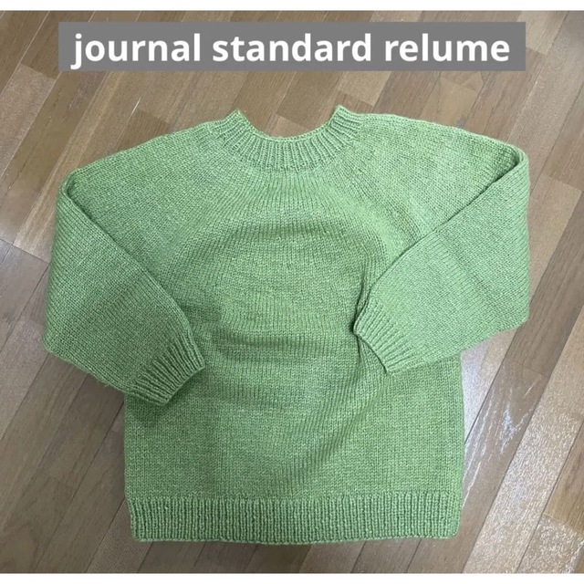 JOURNAL STANDARD relume(ジャーナルスタンダードレリューム)の【菊池風磨】journal standard relume / ウールニット メンズのトップス(ニット/セーター)の商品写真