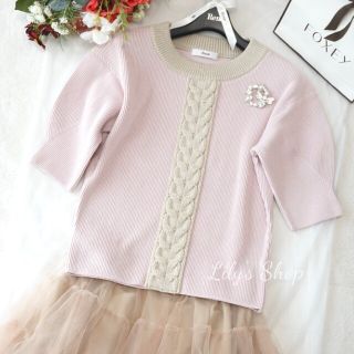 ルネ Rene 19AW 長袖 ニット セーター S オフホワイト IBO35 ...