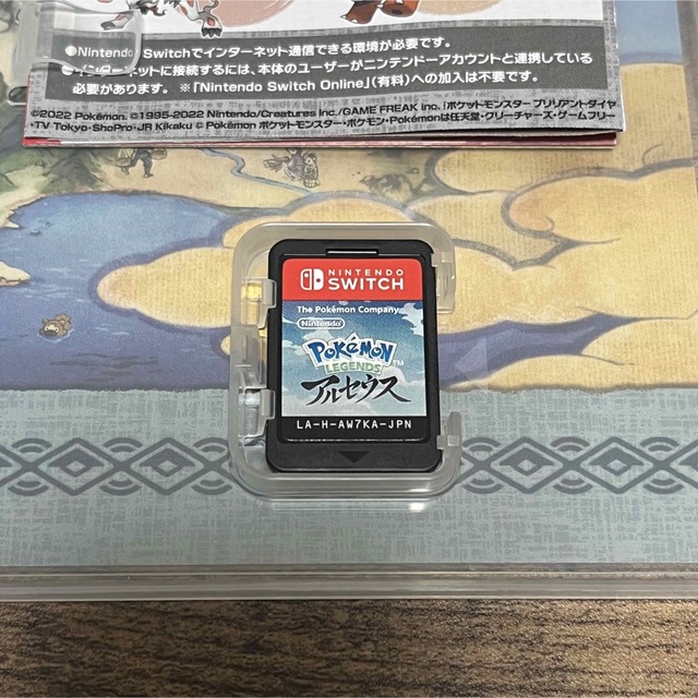 ポケモン(ポケモン)の【中古】ポケモンレジェンズアルセウス　箱付き エンタメ/ホビーのゲームソフト/ゲーム機本体(家庭用ゲームソフト)の商品写真