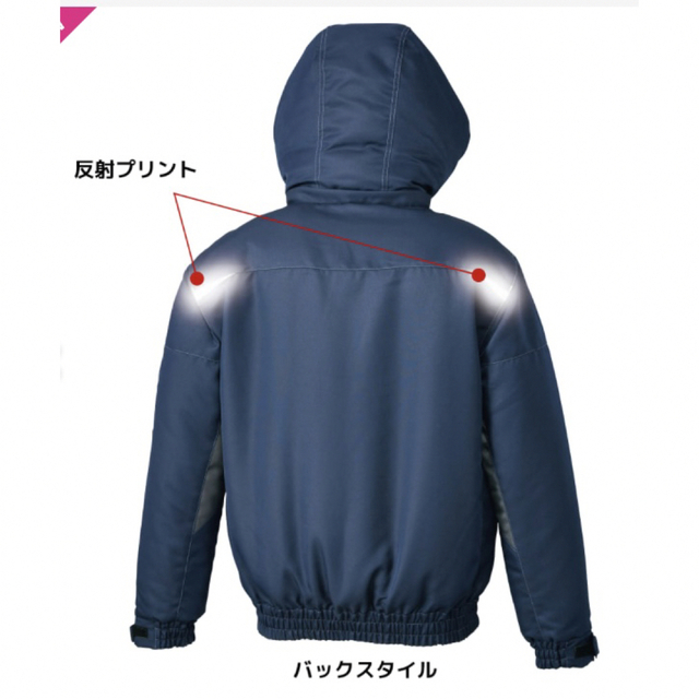 WORKMAN(ワークマン)のワークマン ダブルフラップ防寒ブルゾン LL(XL) ネイビー メンズのジャケット/アウター(ブルゾン)の商品写真