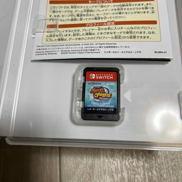 KONAMI(コナミ)のeBASEBALLパワフルプロ野球2020 Switch エンタメ/ホビーのゲームソフト/ゲーム機本体(家庭用ゲームソフト)の商品写真