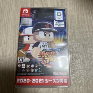 コナミ(KONAMI)のeBASEBALLパワフルプロ野球2020 Switch(家庭用ゲームソフト)