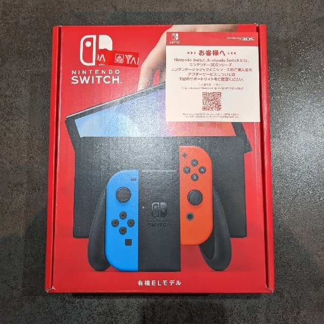 任天堂Nintendo Switch 本体 有機ELモデル HEG-S-KABAA
