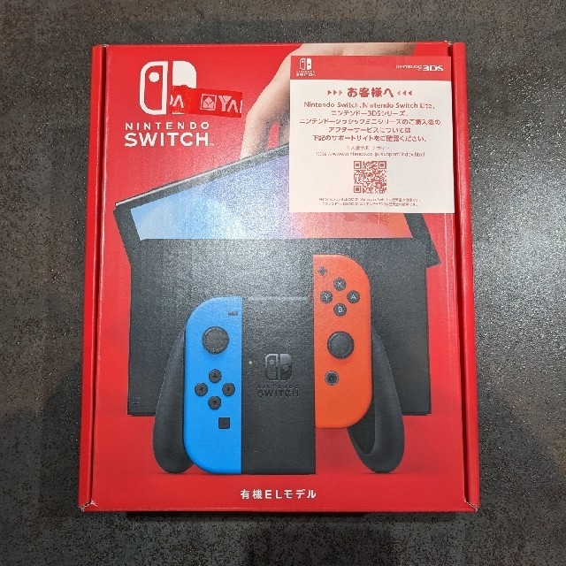 Nintendo Switch 本体 有機ELモデル HEG-S-KABAA