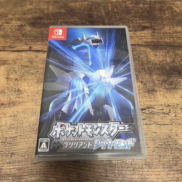 ポケモン(ポケモン)の【中古】ポケットモンスター ブリリアントダイヤモンド Switch エンタメ/ホビーのゲームソフト/ゲーム機本体(家庭用ゲームソフト)の商品写真