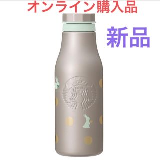 スターバックスコーヒー(Starbucks Coffee)のスターバックス　ステンレスロゴボトルラビット　うさぎ　スタバ　タンブラー(タンブラー)