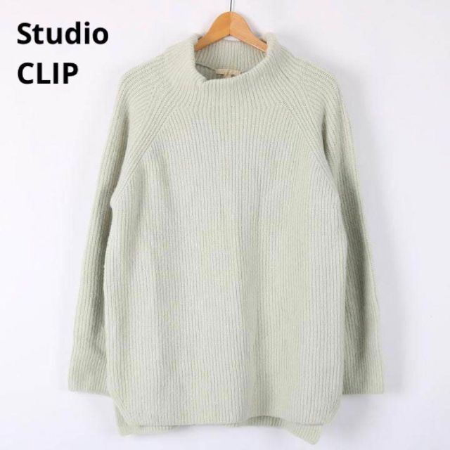 studioCLIP スタディオクリップ セーター ニット ハイネック L 緑