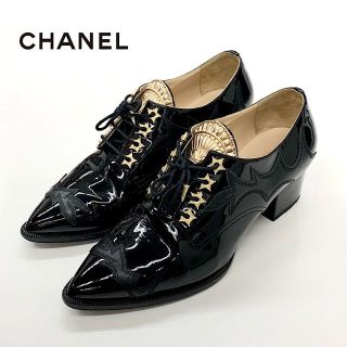 CHANEL シャネル ローファー パテントレースアップシューズ エナメル