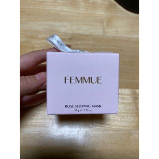 FEMMUE スリーピングマスク　新品(フェイスクリーム)