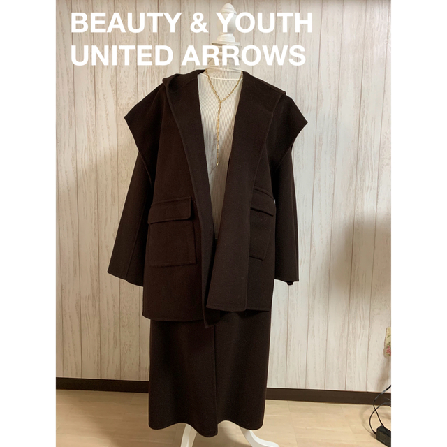 BEAUTY&YOUTH UNITED ARROWS(ビューティアンドユースユナイテッドアローズ)のBEAUTY & YOUTH UNITED ARROWS 3WAY リバーコート レディースのジャケット/アウター(ロングコート)の商品写真