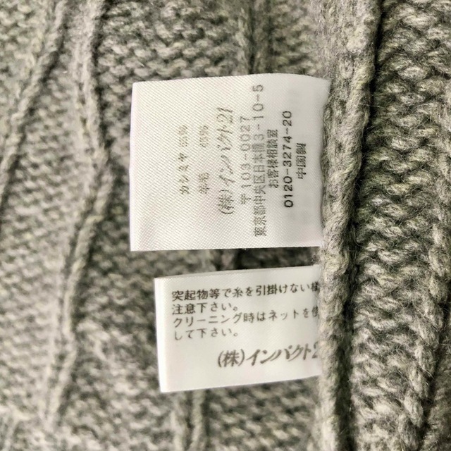 Ralph Lauren(ラルフローレン)のRALPH LAUREN【カシミヤ】ショールカラーケーブルニットカーディガン レディースのトップス(カーディガン)の商品写真