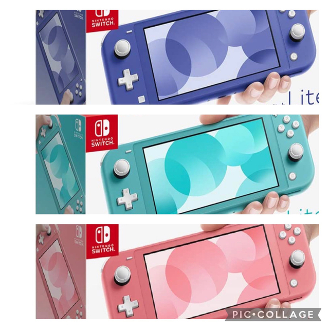 好評HOT】 ヤフオク! - 未使用 任天堂 SWITCH LITE スウィ... rybak