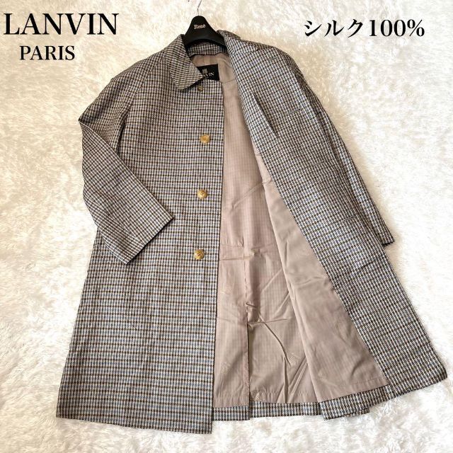 LANVIN  ステンカラーコート　チェック　シルク100% 比翼　ブラウン系メンズ