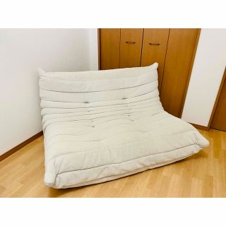 リーンロゼ(ligne roset)のfox様　専用(二人掛けソファ)