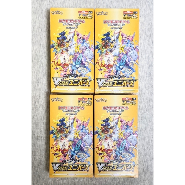 ポケモンカード VSTARユニバース 4BOX シュリンク付き 独特の素材