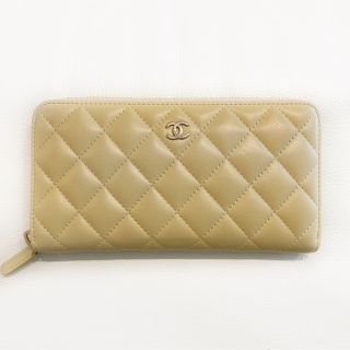 シャネル(CHANEL)のCHANEL シャネル マトラッセ 長財布 ラムスキン イエロー 黄A50097(財布)