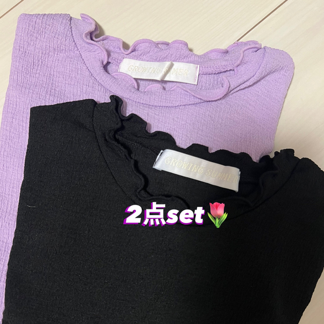 マカロンT レディースのトップス(Tシャツ(半袖/袖なし))の商品写真