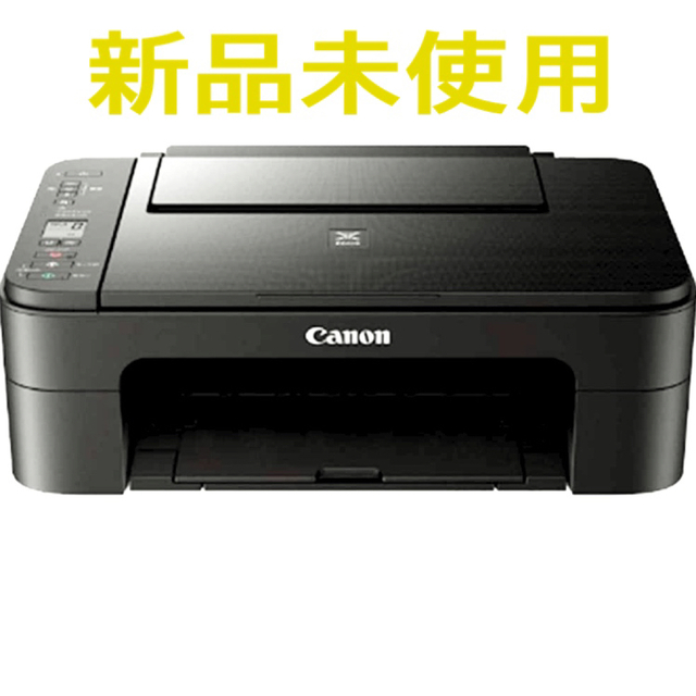 Canon - Canon インクジェットプリンター PIXUS TS3330BKの通販 by さ