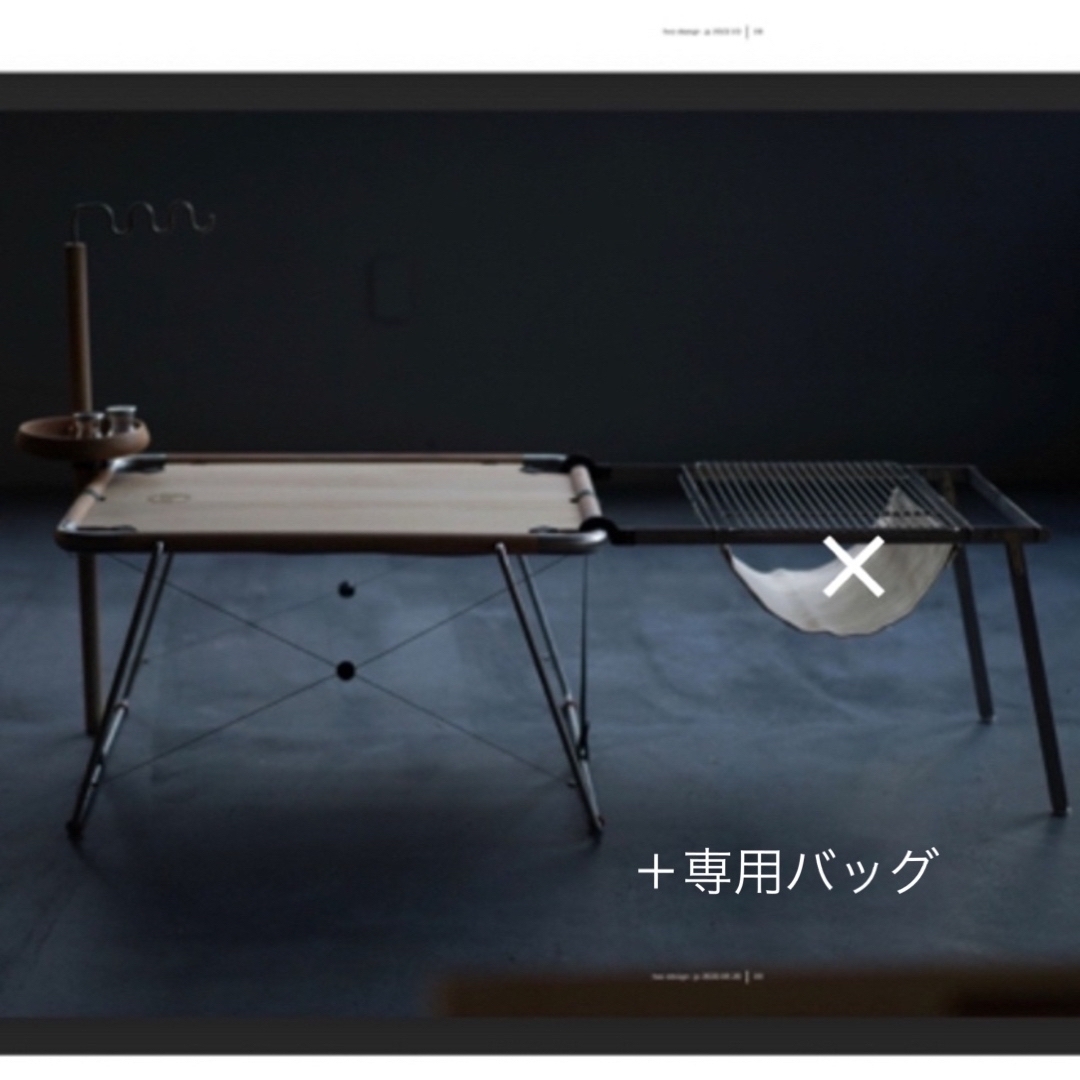 hxo design ギアポール-
