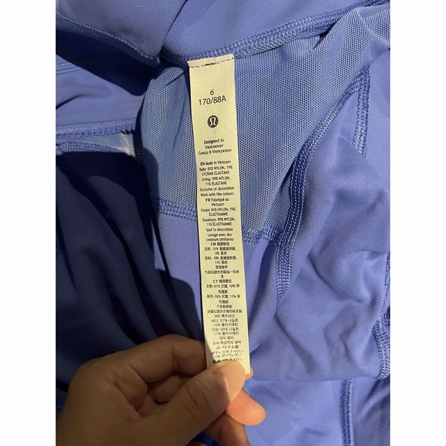 お値下げしました。Lululemon Define Jacket  Nulu 3