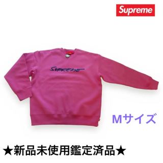 シュプリーム スウェット(メンズ)(パープル/紫色系)の通販 100点以上