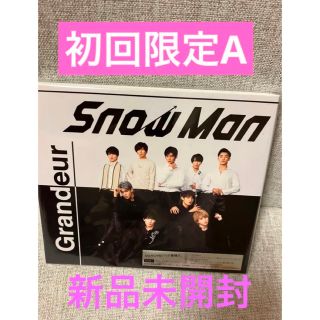 SnowMan Grandeur(CD+DVD)SnowMan グランドール(アイドルグッズ)