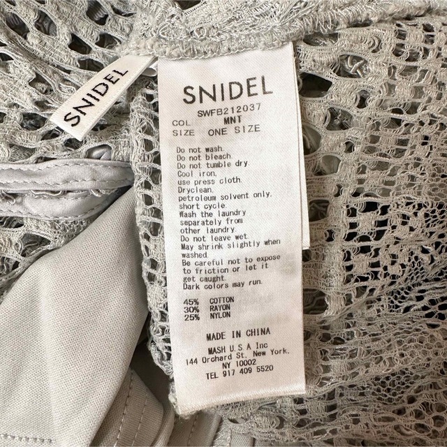 SNIDEL(スナイデル)のSNIDEL♡レーストップス レディースのトップス(カットソー(半袖/袖なし))の商品写真