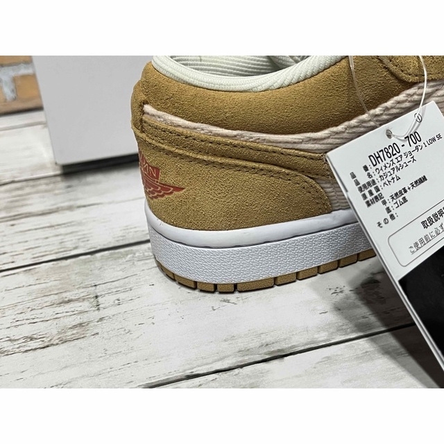 NIKE AIR JORDAN 1 LOW コーデュロイ アンド スウェード