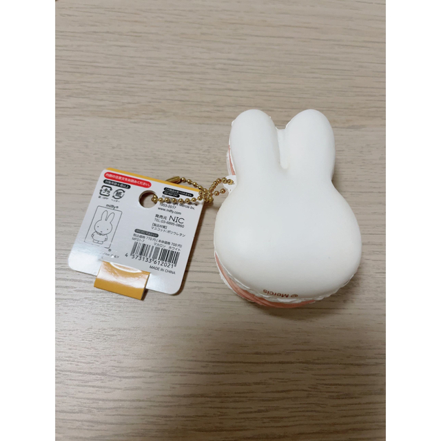 miffy(ミッフィー)のmiffy / キーホルダー レディースのファッション小物(キーホルダー)の商品写真