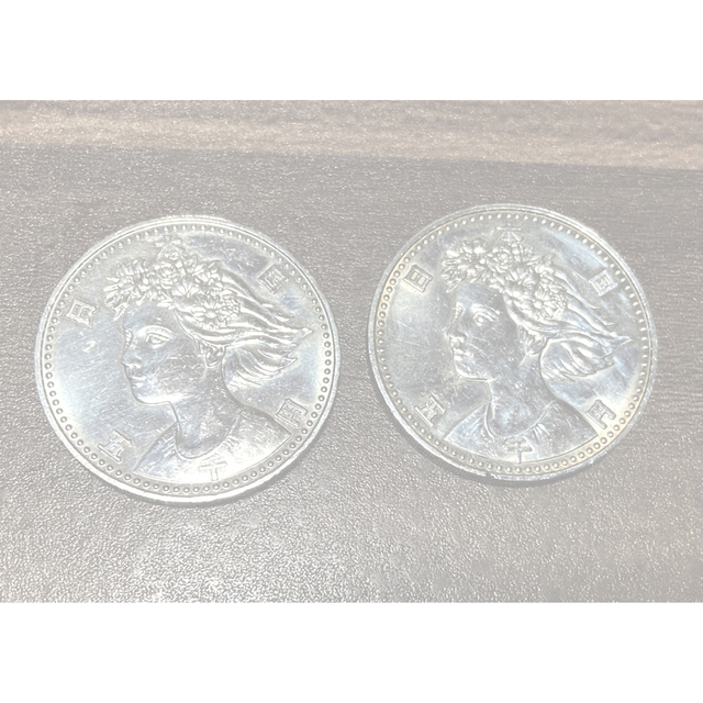 大阪万博 記念硬貨5000円×2枚OSAKA EXPO'90 | settannimacchineagricole.it