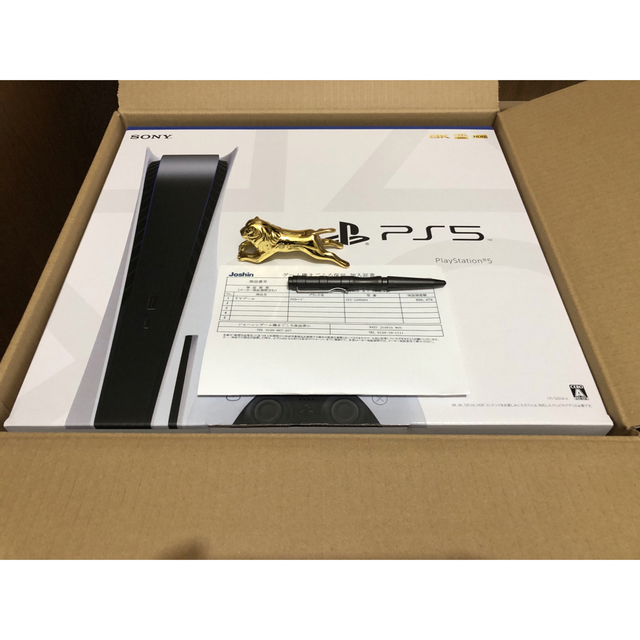 【新品】PS5 PlayStation5 プレステ5 本体CFI-1200A01 エンタメ/ホビーのゲームソフト/ゲーム機本体(家庭用ゲーム機本体)の商品写真
