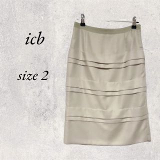 アイシービー(ICB)のicb ベージュ　タイト膝丈スカート　size 2(ひざ丈スカート)