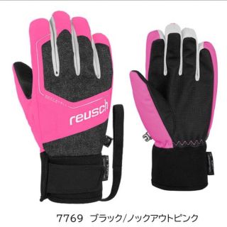 ロイシュ(reusch)の未使用 REUSCH ロイッシTORBY R-TEX XTジュニアスキーグローブ(その他)