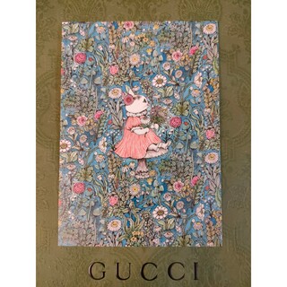 グッチ(Gucci)のヒグチユウコ ポストカード(アート/エンタメ)