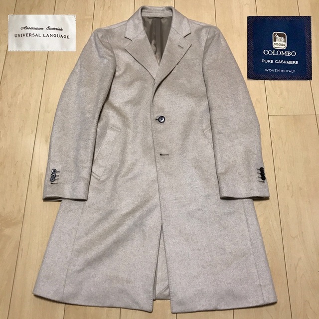 激安直営店 THE チェスターコート カシミヤ100% LANGUAGE 美品❗️UNIVERSAL COMPANY SUIT チェスターコート 