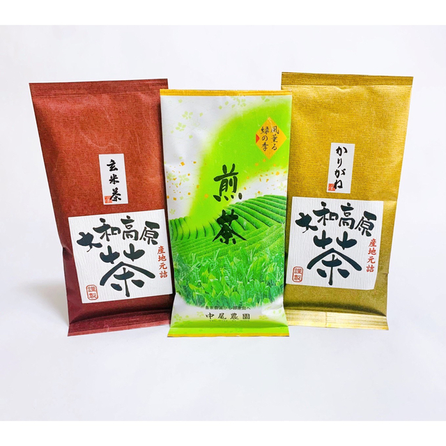 奈良県産　大和茶　煎茶　玄米茶　かりがね茎茶　セット　日本茶　茶葉 食品/飲料/酒の飲料(茶)の商品写真