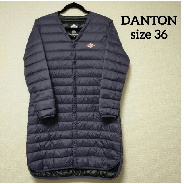 DANTON 36 | www.hartwellspremium.com