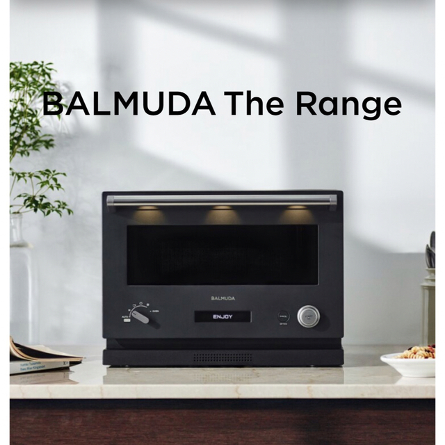 BALMUDA The Range K04A-BK 新品 スマホ/家電/カメラの調理家電(電子レンジ)の商品写真