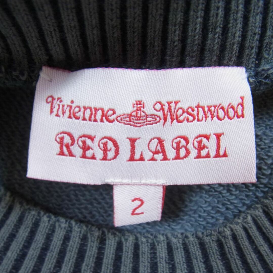 Vivienne Westwood - Vivienne Westwood ヴィヴィアンウエストウッド ...