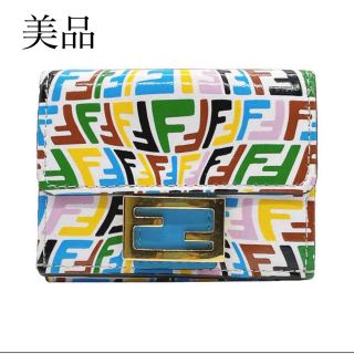 フェンディ 財布(レディース)(マルチカラー)の通販 55点 | FENDIの