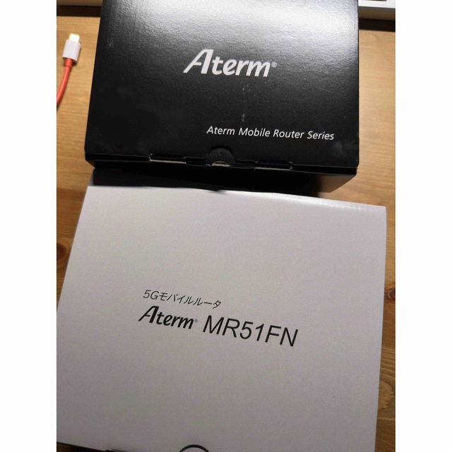 aterm mr51fn 【気質アップ】 51.0%OFF ahq.com.mx