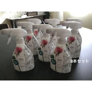 カオウ(花王)のSALE❗️新品・レア商品リセッシュ除菌EX　ピュアローズシャワーの香り本体8個(日用品/生活雑貨)