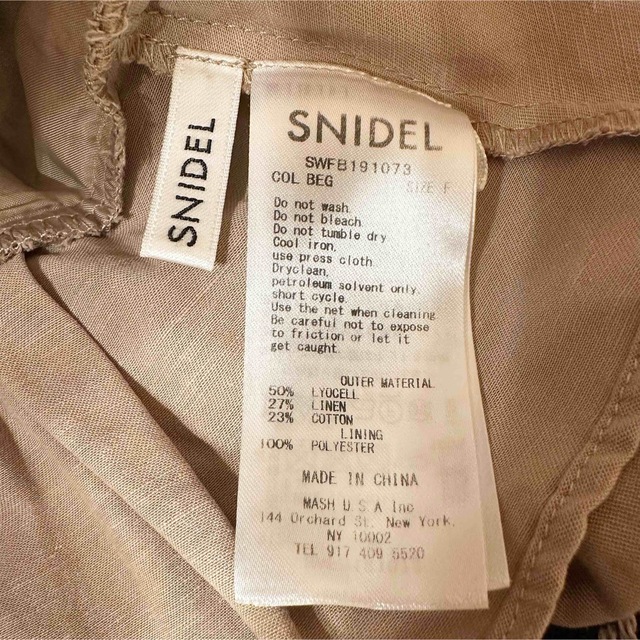 SNIDEL(スナイデル)のSNIDEL♡ボリュームスリーブリネンブラウス レディースのトップス(シャツ/ブラウス(半袖/袖なし))の商品写真