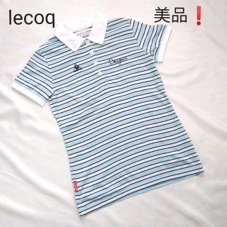 ルコックスポルティフ(le coq sportif)の美品❗ルコック　lecoq  レディースゴルフ　半袖ポロ　サイズM(ウエア)