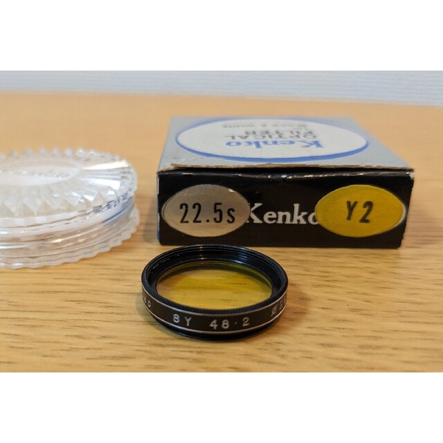Kenko ケンコー 22.5mm レンズフィルター Y2 chateauduroi.co
