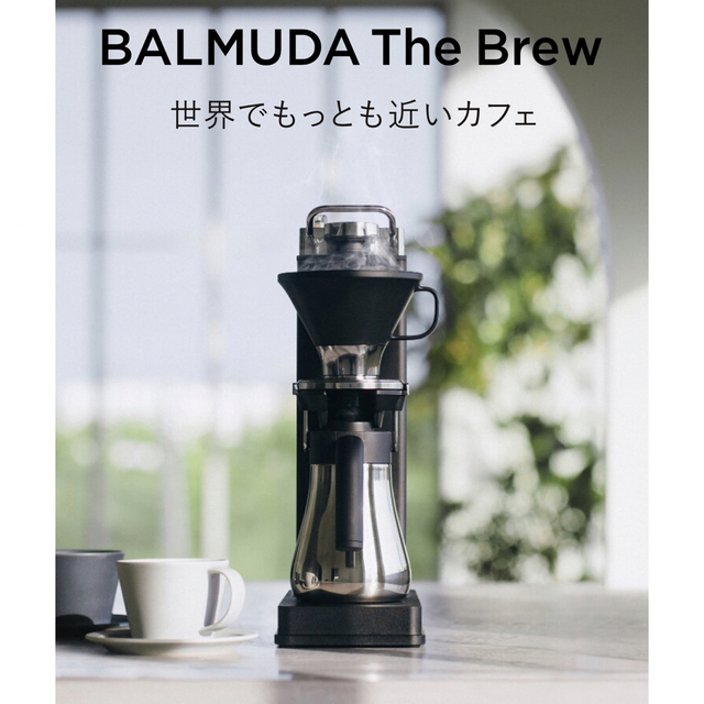 BALMUDA コーヒーメーカー ブラック K06A-BKToffyメーカー型番