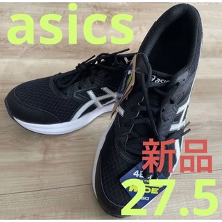 asics - ■新品■asics メンズ　ランニングシューズ　スニーカー　ワイド　黒　27.5