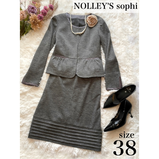 NOLLEY'S sophi(ノーリーズソフィー)の【美品】NOLLEY'S sophi ノーカラー セットアップスーツ Mサイズ レディースのフォーマル/ドレス(スーツ)の商品写真